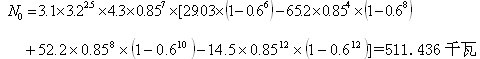 計(jì)算球磨機(jī)功率的方法