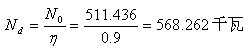 計(jì)算球磨機(jī)功率的方法